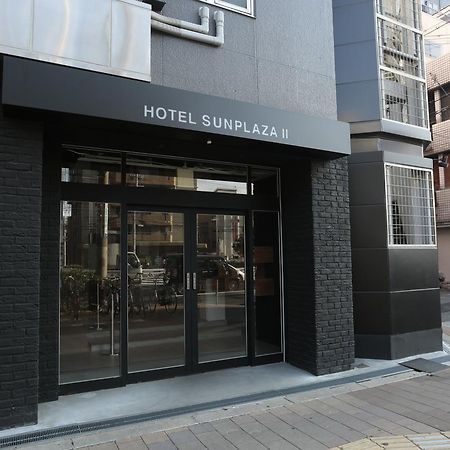 Hotel Sunplaza 2 Osaka Zewnętrze zdjęcie